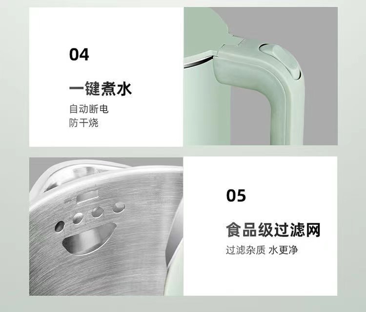 万利达电热水壶家用不锈钢双层防烫烧水壶自动断电热水壶一件代发详情13