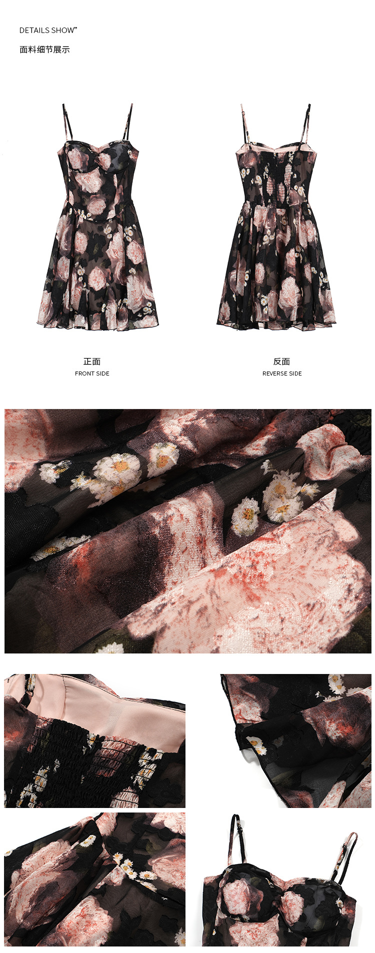 高品质2025 夏季新款氛围感晕染花色V领吊带连衣裙短裙女碎花裙子详情6