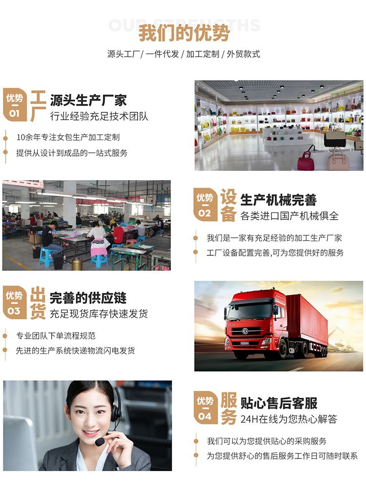 跨境女包2025秋冬新款时尚大容量单肩斜挎包中年妈妈包通勤托特包详情21