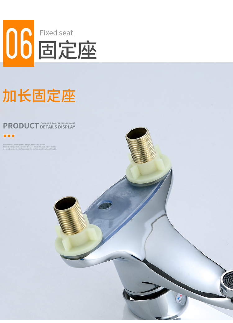 申达斯双孔面盆冷热水龙头老式三孔浴室洗手池脸盆台盆混水阀开关详情12