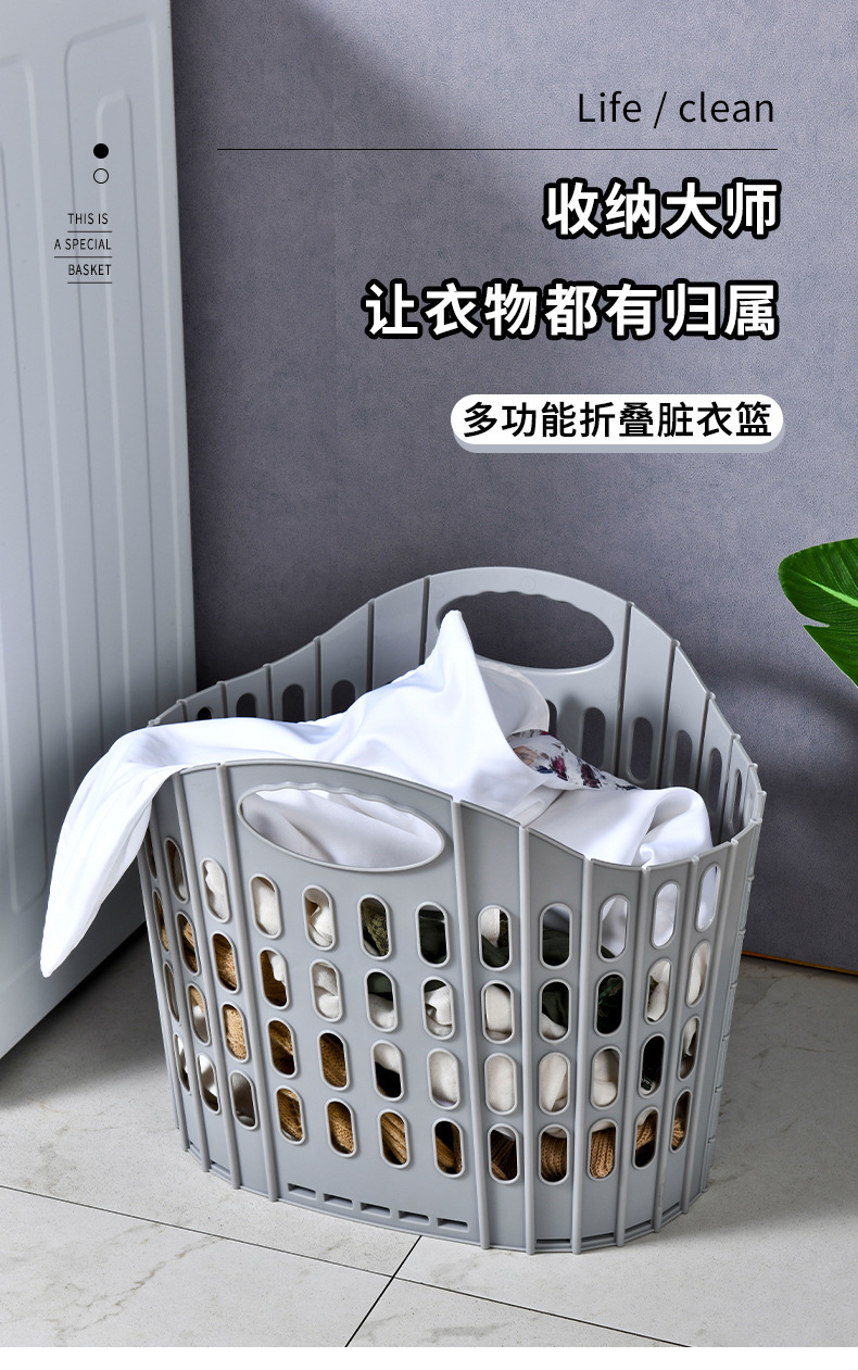 Cesta de suciedad plegable para el baño del dormitorio cesta de ropa sucia para la lavandería cesta de suciedad portátil multifunción pared plegable y colgante pic 1