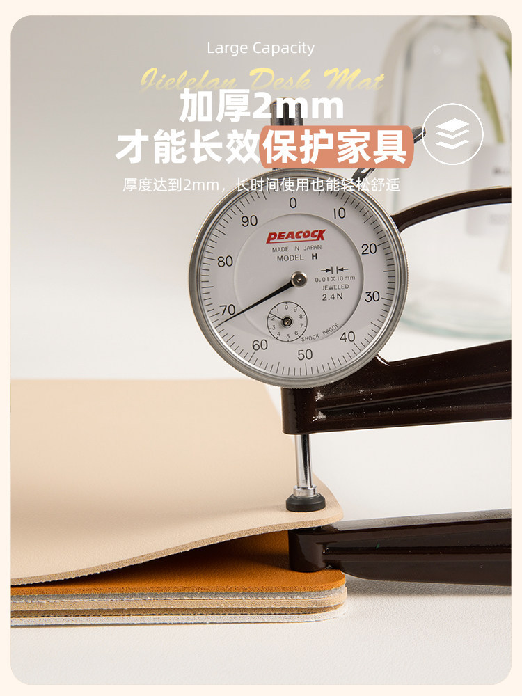皮革鞋柜垫高级感抽屉垫厨房橱柜保护垫防油垫衣柜防水潮防霉茶几详情8