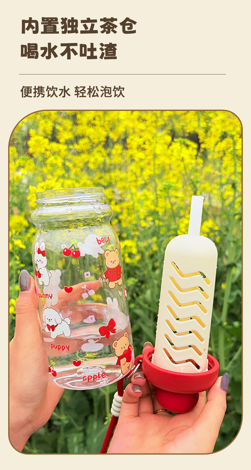 Мультфильм magy 600ML sport cup представляет собой набор из четырёх опциональных прозрачных кубков с изображённым щенком и кроликом с красной зелёной полоской на крышке яблока и цветной верёвкой pic 4