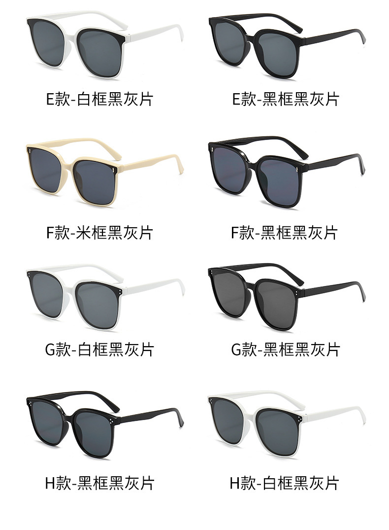 gm墨镜女高级感夏防紫外线高级感2025新款男开车太阳眼镜防晒圆脸详情7