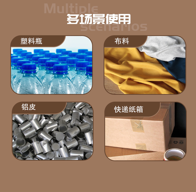缤雹大中小号不锈钢办公剪刀儿童剪纸拆快递家用剪刀厂家现货批发详情10