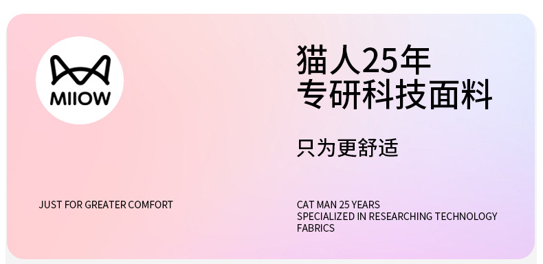 纯棉A类长袖春夏款2025新款男女高级感情侣套装可外穿家居服睡衣详情1