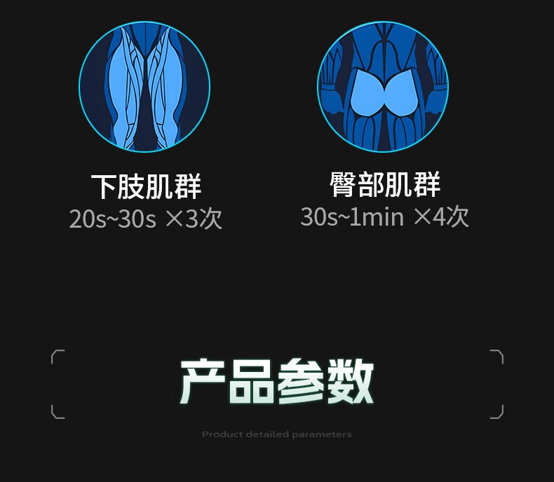严选HYUNDAI电动筋膜枪充电款按摩器四六头按摩枪专业级肌肉按摩详情29