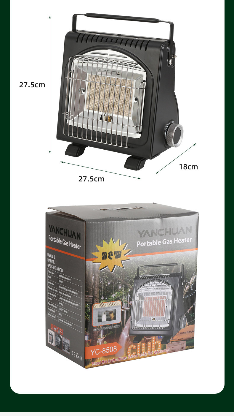 便携可移动取暖神器卡式取暖炉卡式野营户外燃气露营帐篷取暖器详情9