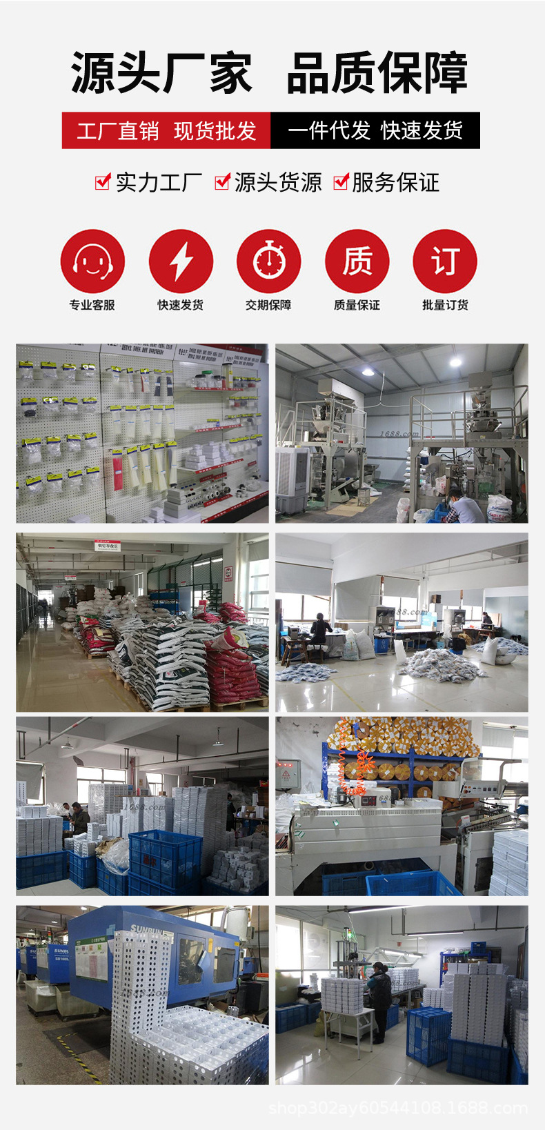 详情_13.jpg