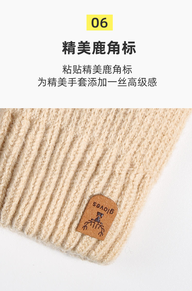 亚马逊针织手套女士保暖防寒户外骑行冬季双层加绒加厚触屏手套详情18