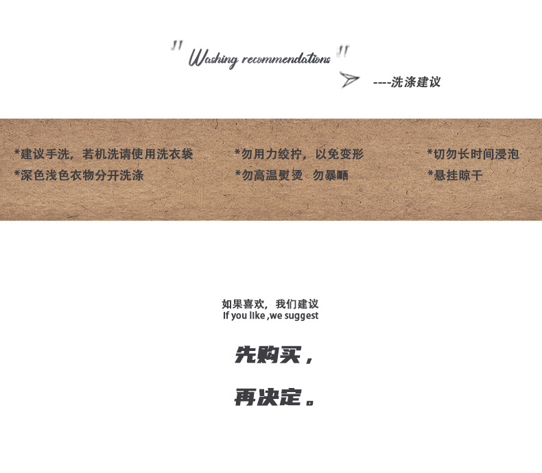 LKTM男装#美式莱赛尔垂感阔腿牛仔裤男高级感简约百搭宽松直筒裤详情13