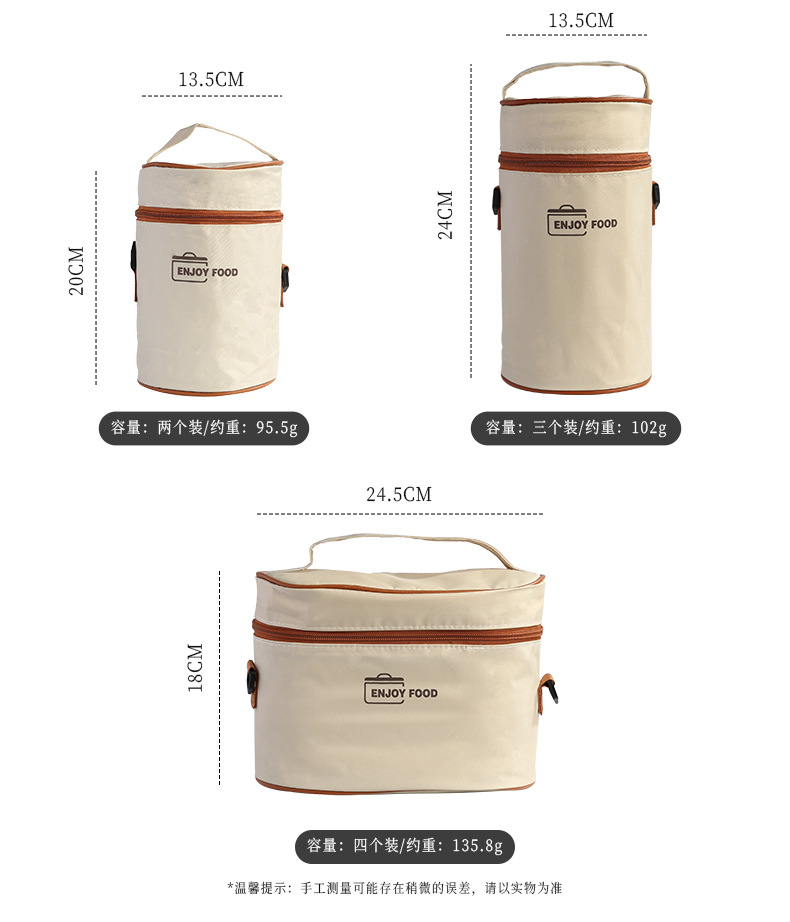 New 316 stainless steel insulated lunch box, sealed round bento box, portable lunch box for office workers and students to bring meals pic 12