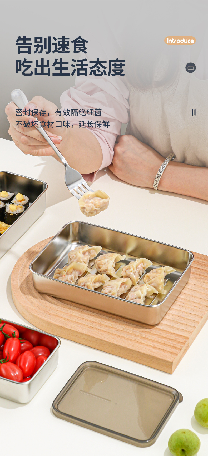 亚马逊食品级不锈钢饺子盒日式食物培根盒冰箱冷藏专用保鲜盒烘焙详情8