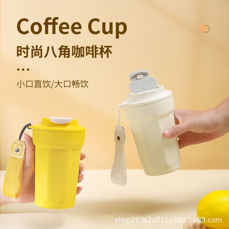 高颜值316不锈钢保温杯八角咖啡杯便携式带提绳随手杯双层可定制详情1