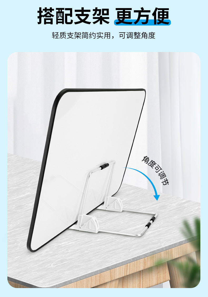 磁性迷你写字板儿童家用黑板可擦写直播提示板手持支架小白板详情2