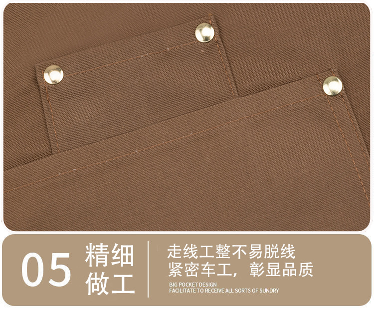 外贸帆布围裙批发厨房咖啡奶茶店餐饮防水男女工作服印字logo批发详情15