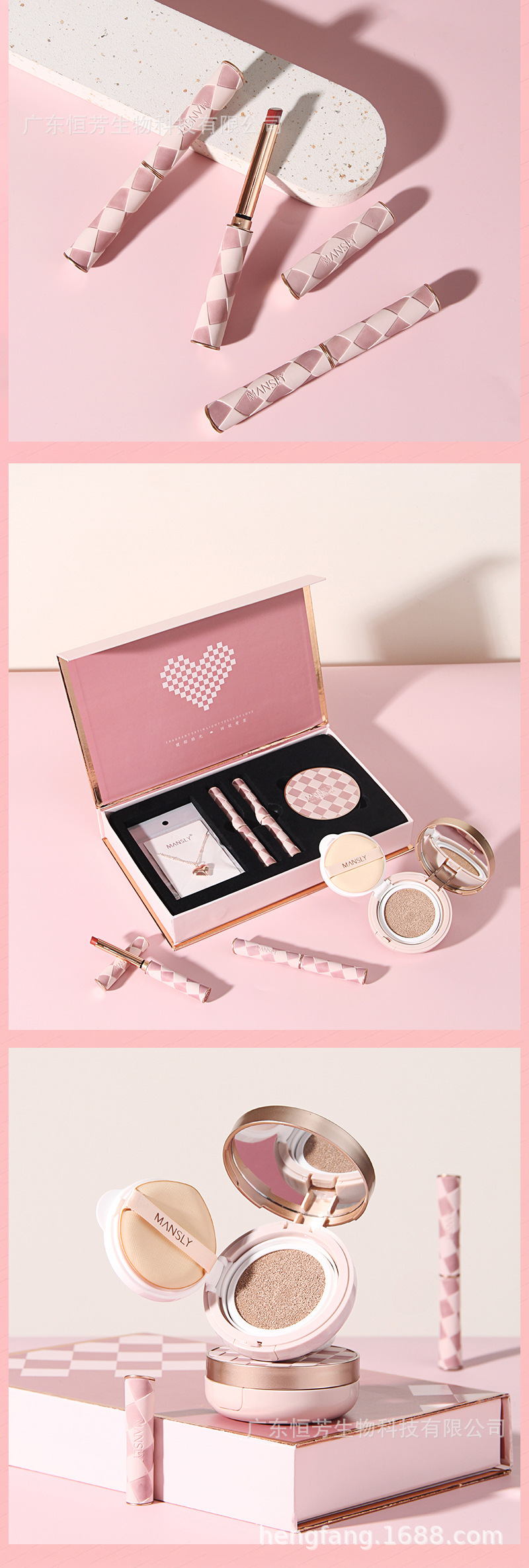 Mansili Lipstick Cushion Necklace Gift Box Three-piece Set, elegant Valentine's Day Gift Velvet Lipstick set for Women's Day pic 9