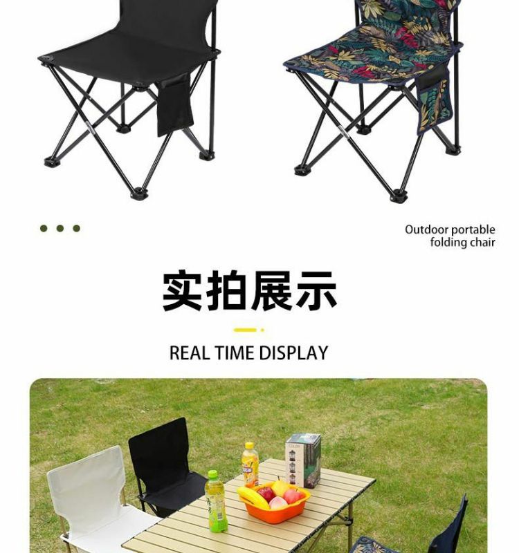 Outdoor folding stools, fishing chairs, camping fishing chairs, portable leisure sitting chairs, art leisure fishing chairs pic 17