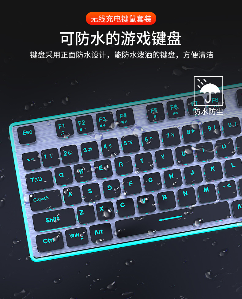 The Pioneer X7S wireless keyboard and mouse set is silent, ultra-thin, and has a high level of appearance for gaming computers and office machinery pic 49