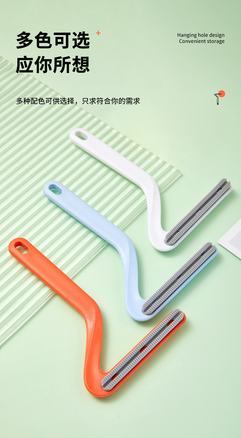 Pet double-sided hair removal comb, cat hair removal brush, hair straightening pet cleaning supplies, dog hair adhesive and suction for bed hair pic 15