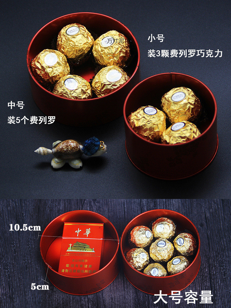 Heart-shaped tinplate wedding candy box, wedding gift box, wedding candy tin box, century-old harmony, Chinese style special offer pic 16