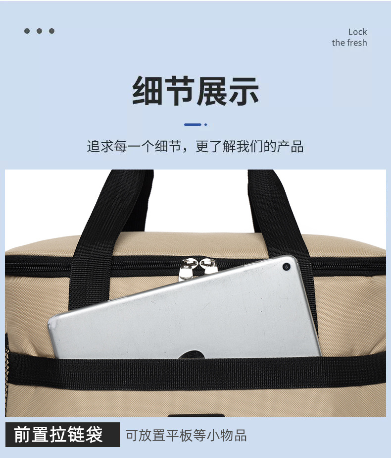 SANNE Cross-border Oxford cloth lunch box bags, hand-purified color takeout bags, outdoor picnic insulated and fresh-keeping bento ice packs pic 7