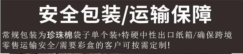 可叠加化妆品收纳盒亚马逊热销透明塑料亚克力收纳盒储物盒批发详情3