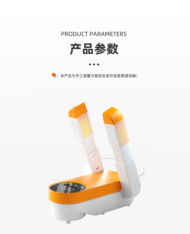 Cross-border foreign trade electric shoe dryer, shoe dryer, deodorizing and sterilizing, folding shoe dryer, household shoe dryer, shoe drying machine new model P52 pic 44