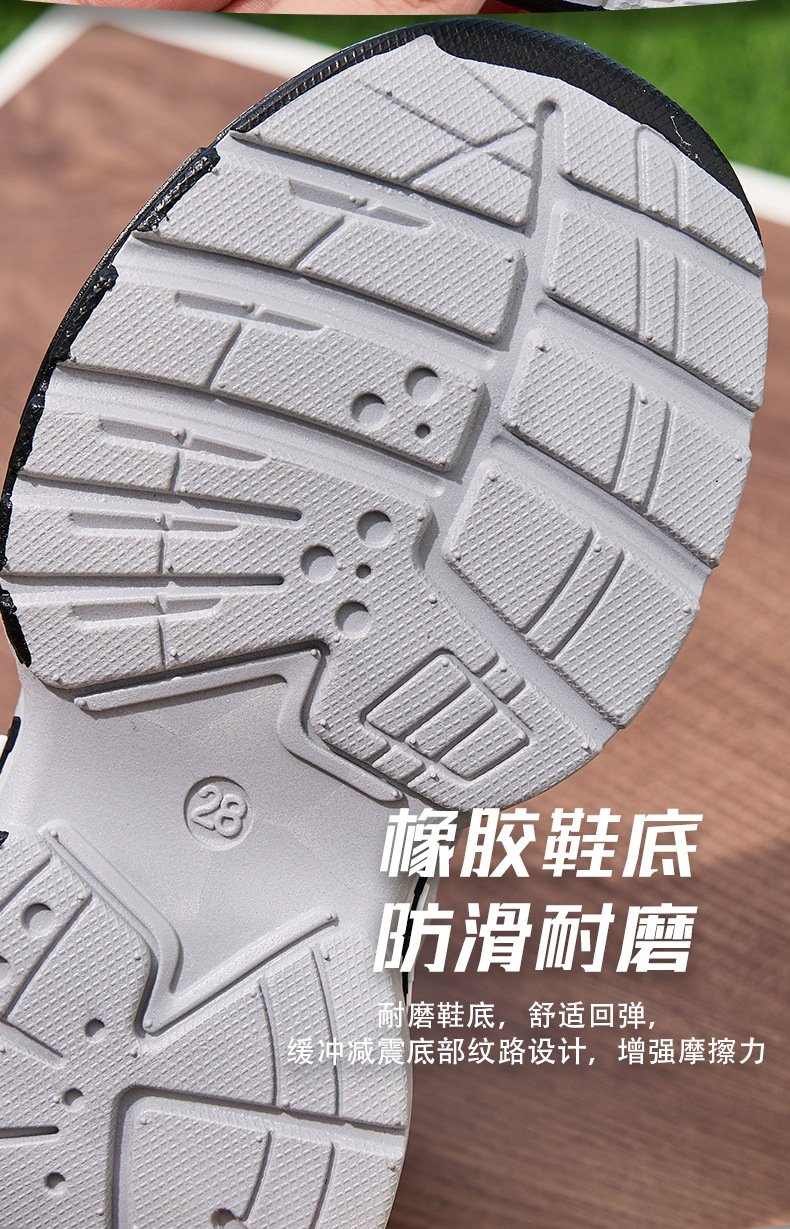 儿童运动鞋男女童老爹鞋2025春秋透气网面中童轻便软底跑步男童鞋详情6