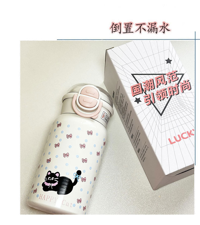 简约小猫保温杯可爱高颜值女生学生吸管杯儿童316不锈钢双饮水杯详情8