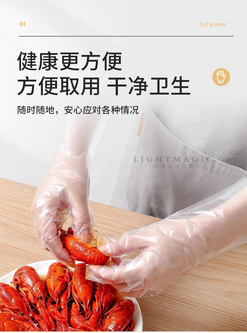 100 одноразовых продуктовых перчаток, утолщённых для питания на кухне лобстеров, для коммерческих прозрачных перчаток на вынос pic 9