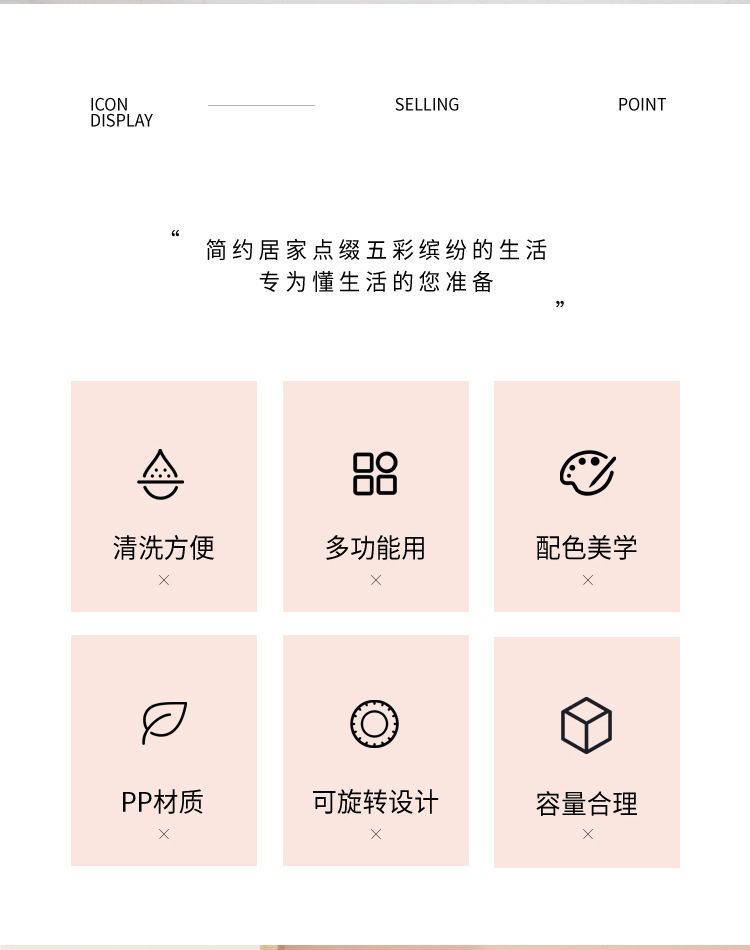 桌面化妆刷收纳盒旋转透明防尘化妆品笔收纳桶学生办公室归置笔筒 pic 3