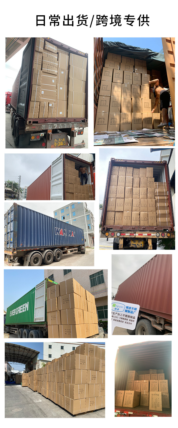 复古不锈钢欧式沙拉碗创意水果甜品户外露营纹锤纹汤盆金色轻奢碗详情17