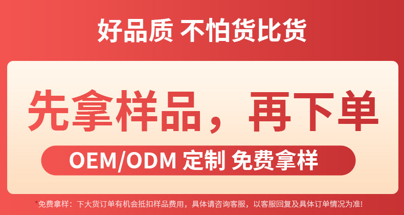 跨境战术折叠桌铝合金多功能露营桌椅运动户外裁判计时记分牌换人牌战术板轻便便携详情2