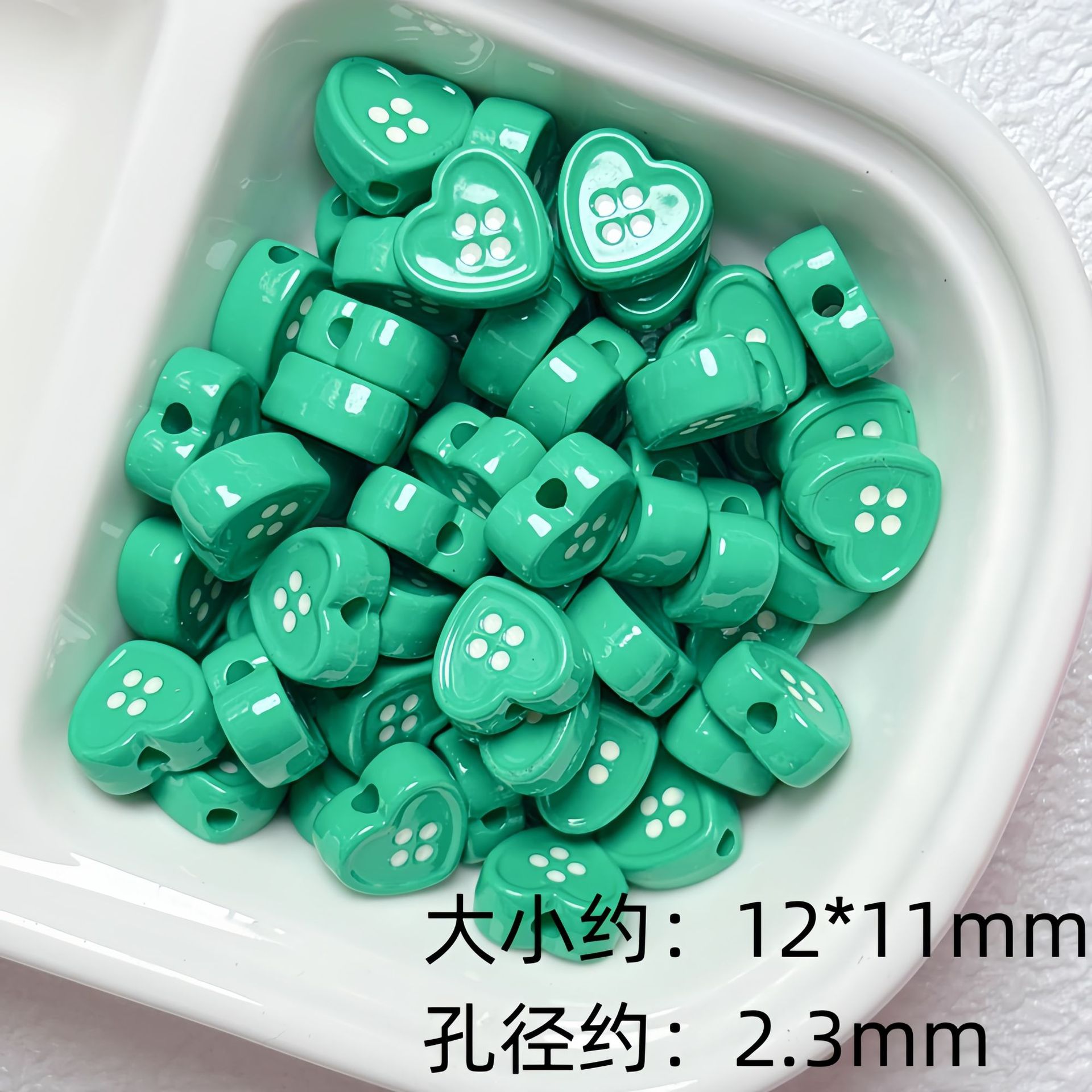 亚克力烤漆滴油爱心纽扣珠隔珠diy手工串珠手链项链材料饰品配件详情18