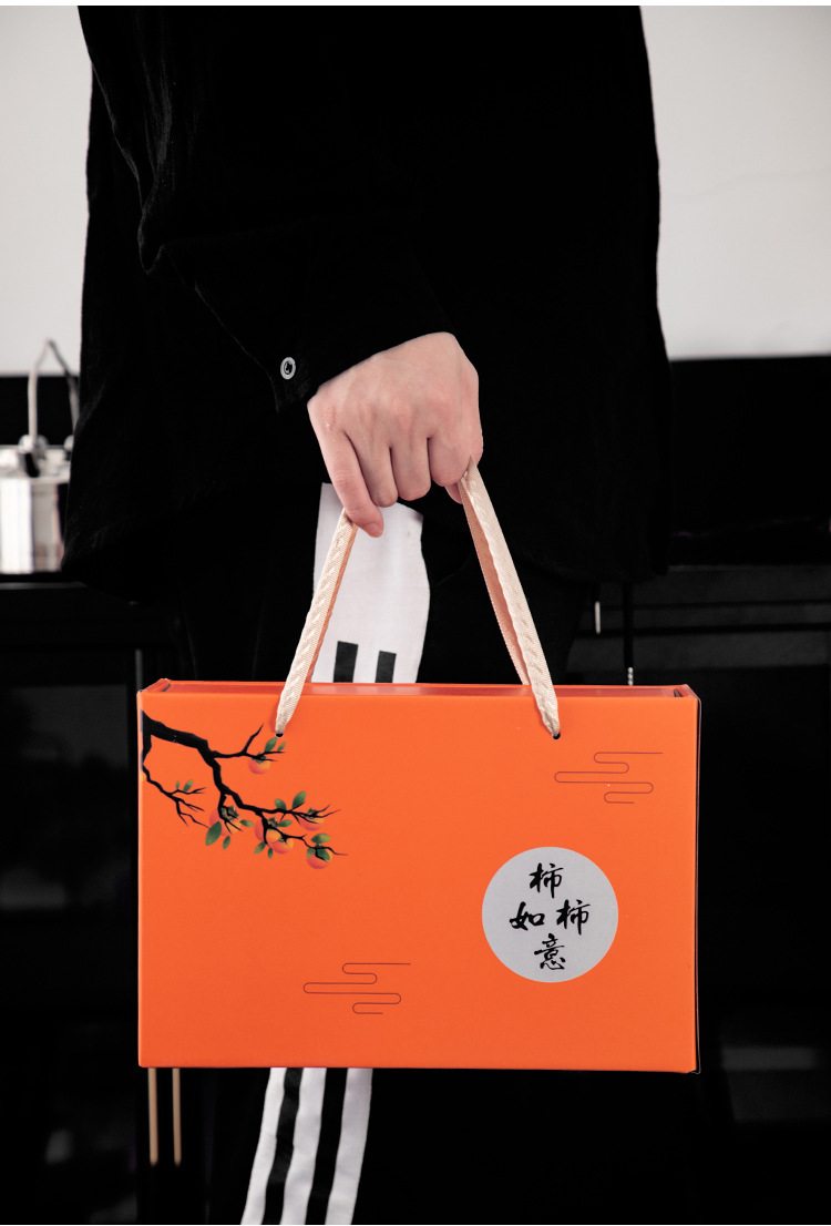 Persimmon tea set, one pot and two cups, business opening event gift, souvenir, Kung Fu tea set gift box, LOGO pic 21
