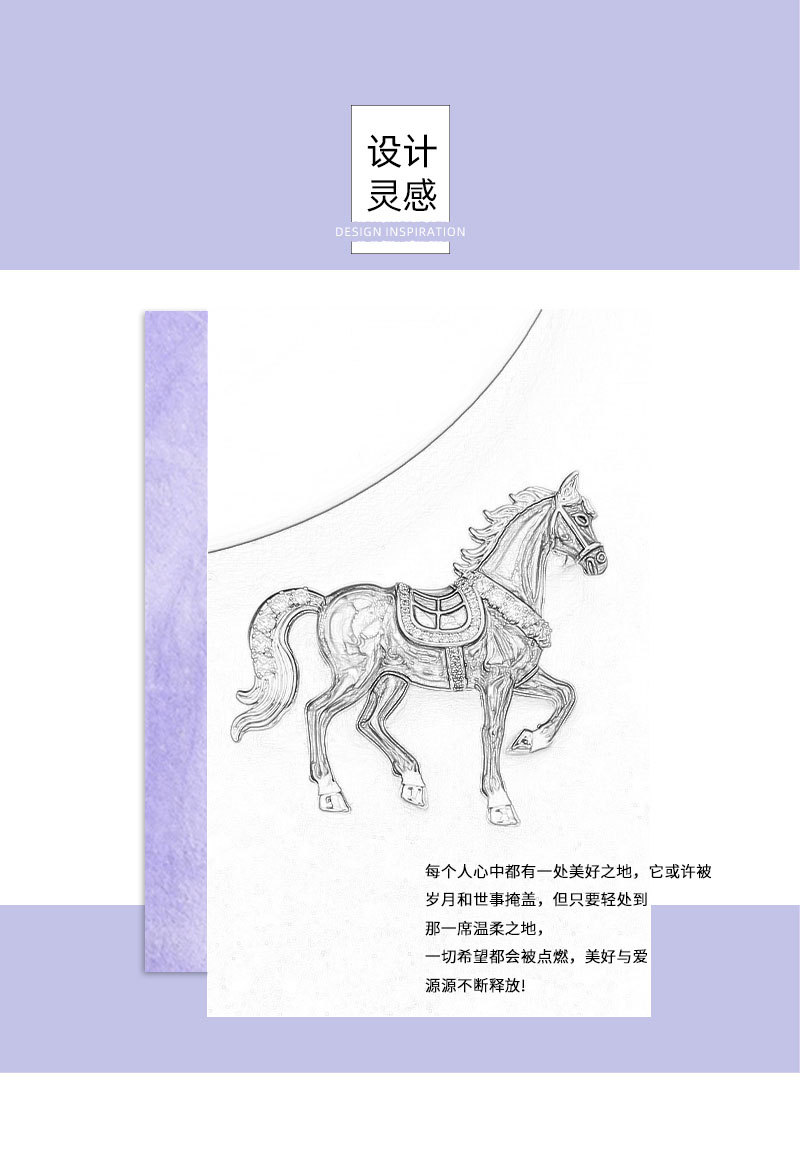 Original design: Good Luck right away Enamel Oil droplet Horse brooch with a high-end feel, copper alloy real gold electroplated brooch and brooch pic 7