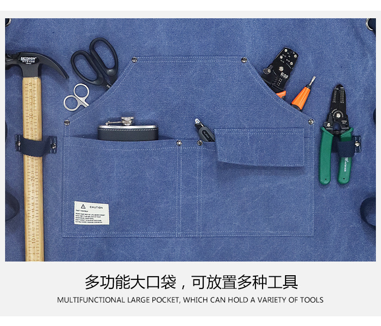 【持嘉】跨境加厚帆布多口袋工匠园艺工作服围裙烧烤汽修师机械师详情14