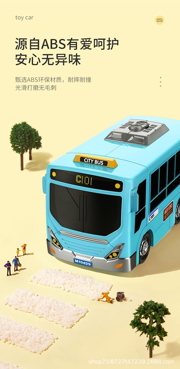 Cross-border all-English simulation of car steering wheels, gears, music education, driving, buses, school buses, toy cars pic 4