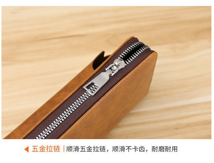 新款韩版男士商务拉链包手机包长款钱包多卡位钱夹男士时尚手拿包详情22
