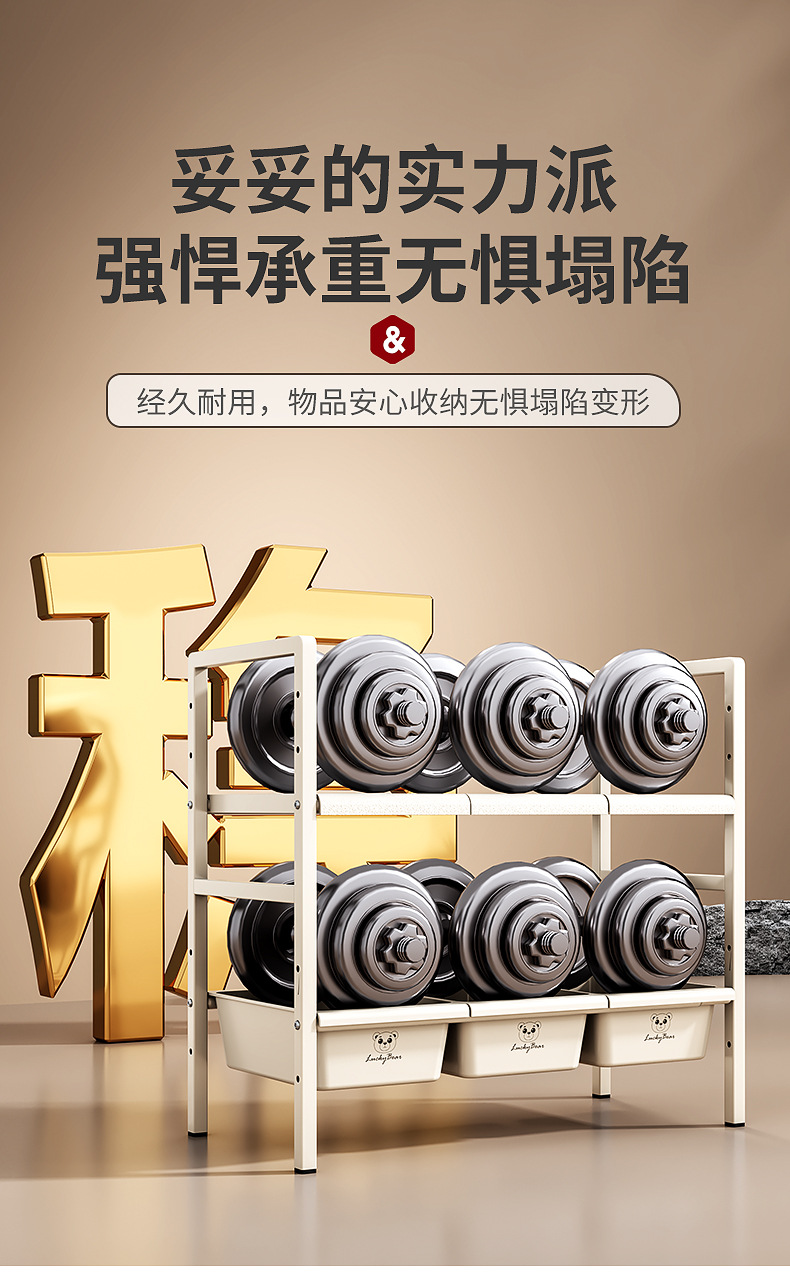 源头工厂厨房可伸缩下水槽置物架橱柜分层架储物架多功能收纳锅架详情15