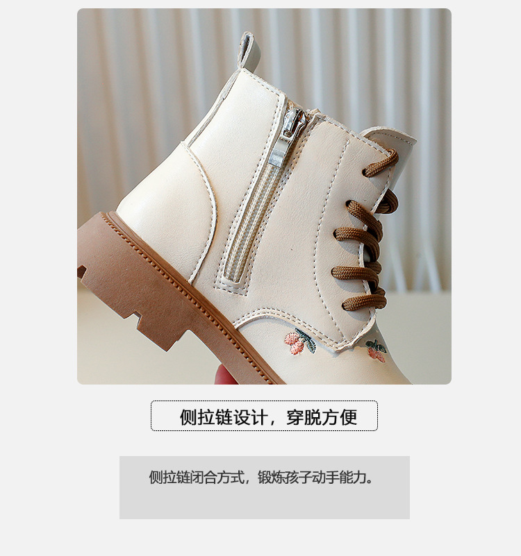 儿童马丁靴2025年秋冬新款小女孩单靴绣花女童公主靴女宝宝短靴详情4