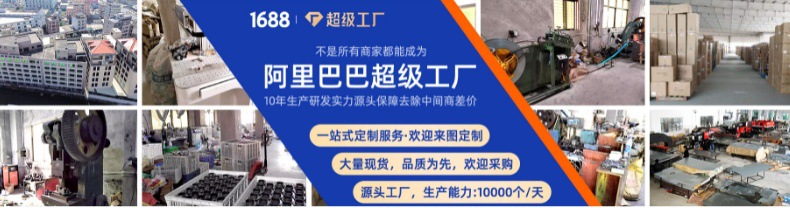 跨境太空铝毛巾架黑色免打孔卫生间厨房纸巾架毛巾杆卫浴挂件套装详情2