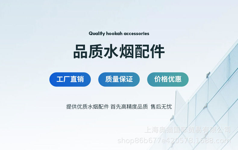 阿拉伯水烟专用打孔锡纸铝箔纸酒吧方形圆形加厚水烟壶锡纸50片装详情1