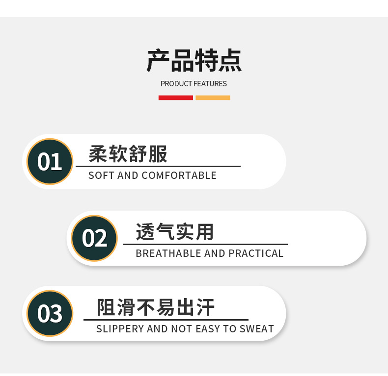 手套劳保发泡乳胶手套浸胶防滑发泡工作工地耐磨手套丁晴干活批发详情3
