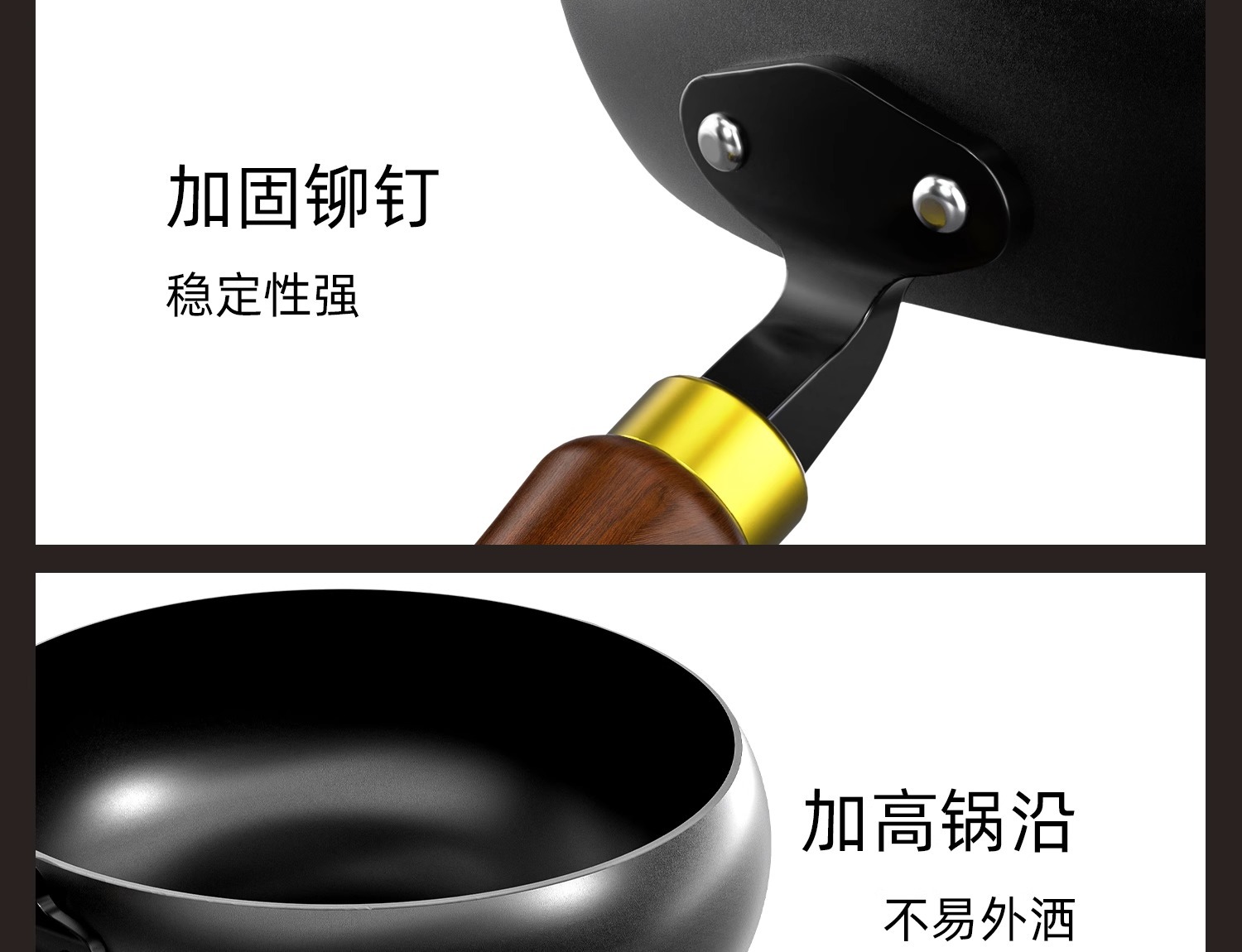 已开锅无涂层电磁炉专用家用炒菜不粘锅老式章丘手工铁锅大肚锅详情29