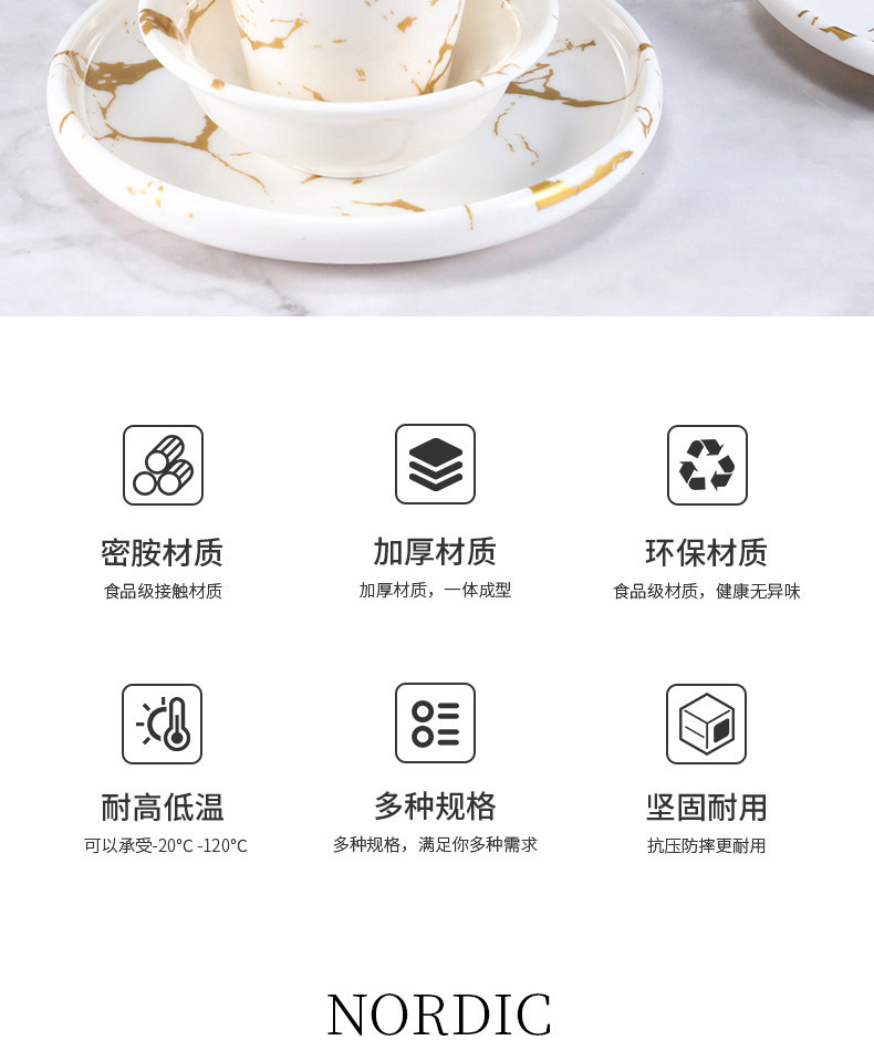 Melamine tableware, imitation porcelain, hotel restaurant bowl and plate sets, hot pot, barbecue, restaurant tables, plastic bowls, plates, cups and spoons, commercial pic 2