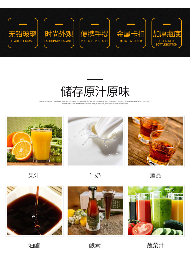 密封玻璃瓶酿酒瓶红酒瓶带盖白酒瓶橄榄瓶空瓶油瓶饮料牛奶密封瓶详情2