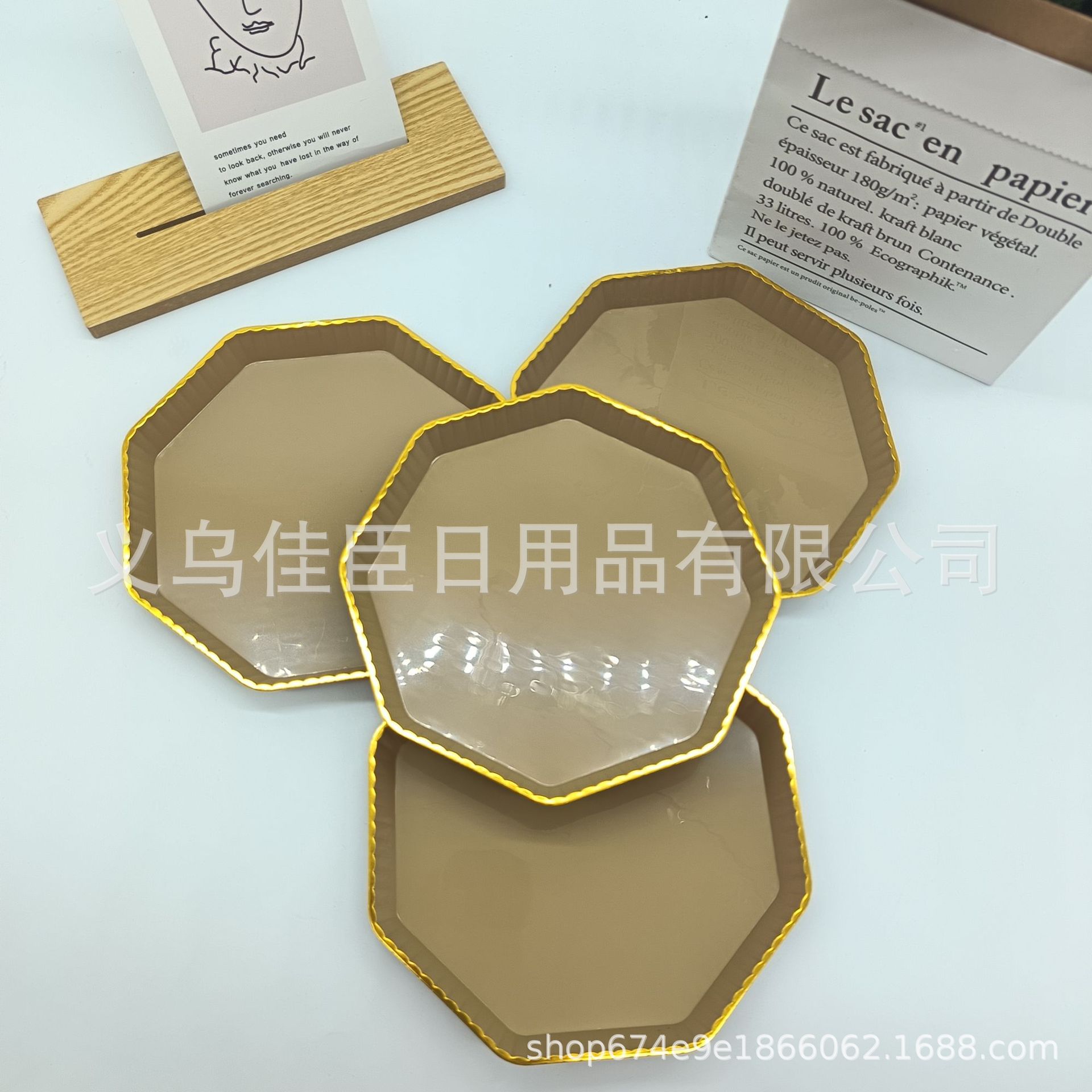 Foreign trade batch plastic fruit platters with golden edges, solid color, transparent hexagonal shape, high appearance level, 4 pieces per bag, bone-spitting plate dried fruits pic 8