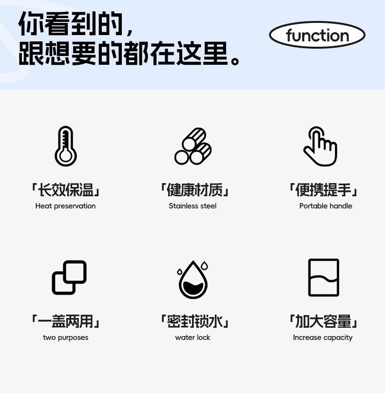 轻奢吸管保温杯女高颜值吸管杯大容量水杯背带可斜挎车载杯子便携详情3